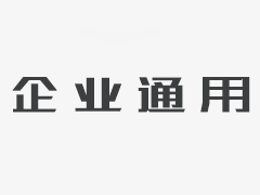 <b>裝配鉗工工藝都有什么作用呢？</b>